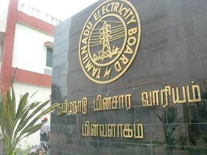 TNEB to Recommision Retired Employees as Step-down Transformers