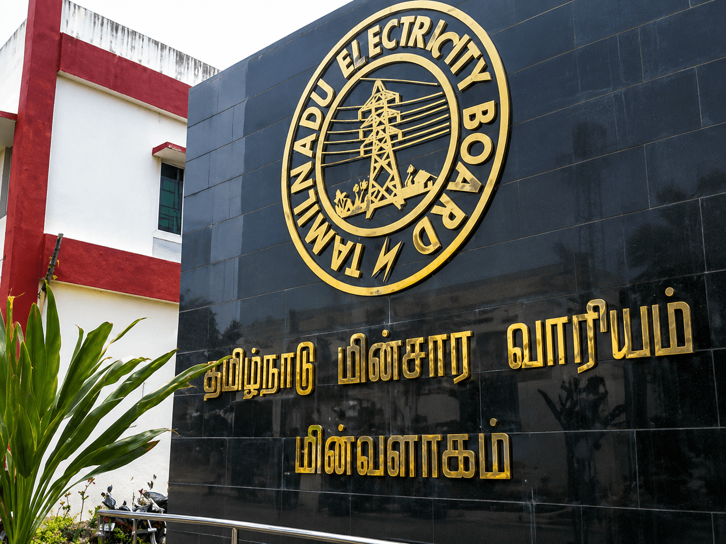 TNEB to Recommision Retired Employees as Step-down Transformers
